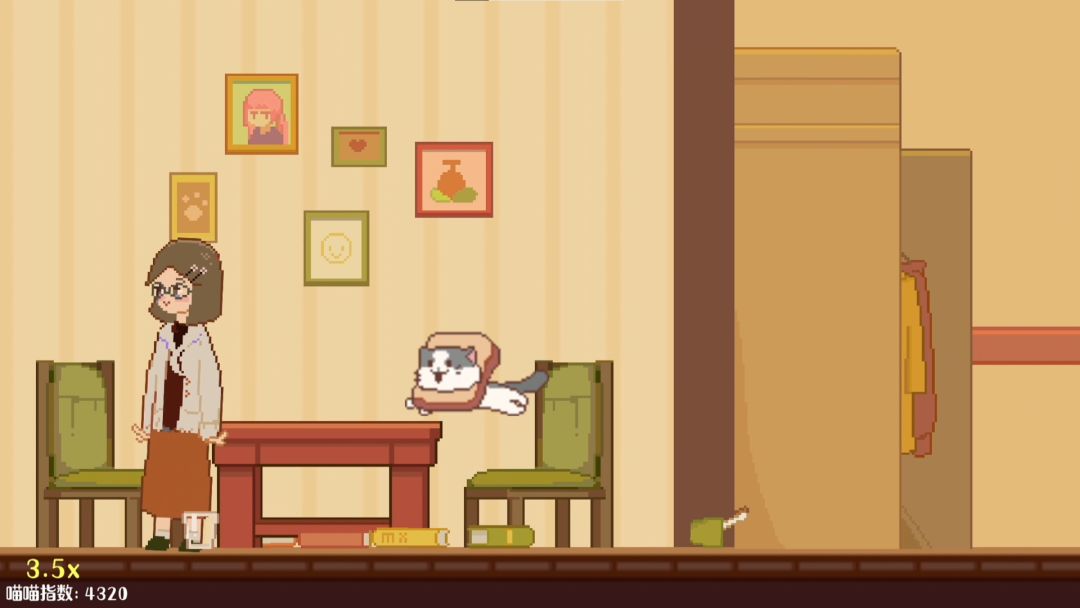 喵星人游戏截图