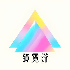 聚光灯 - 镜霓游工作室