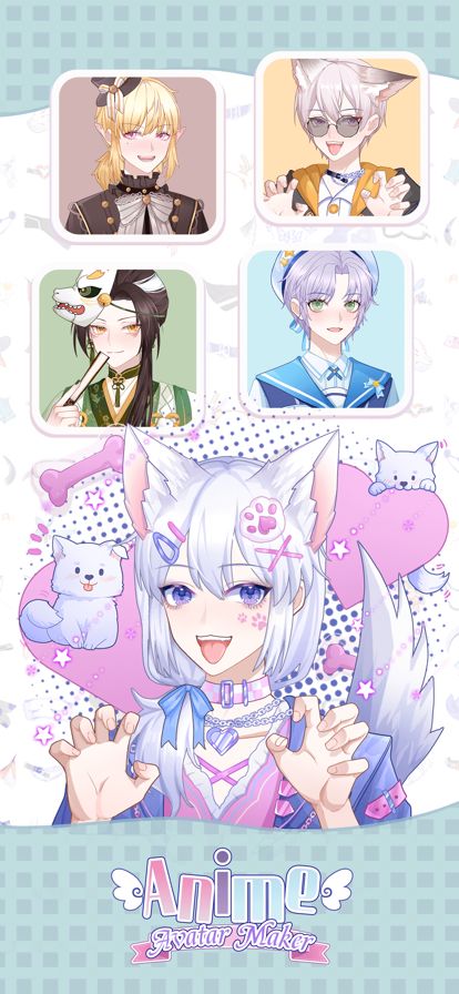 次元头像制作游戏截图