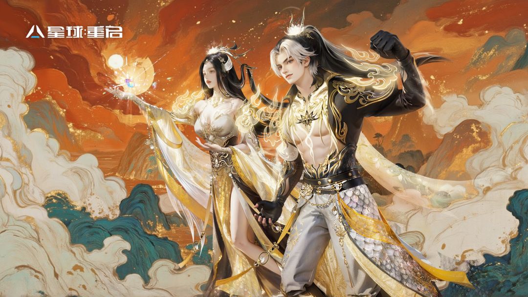 星球：重启