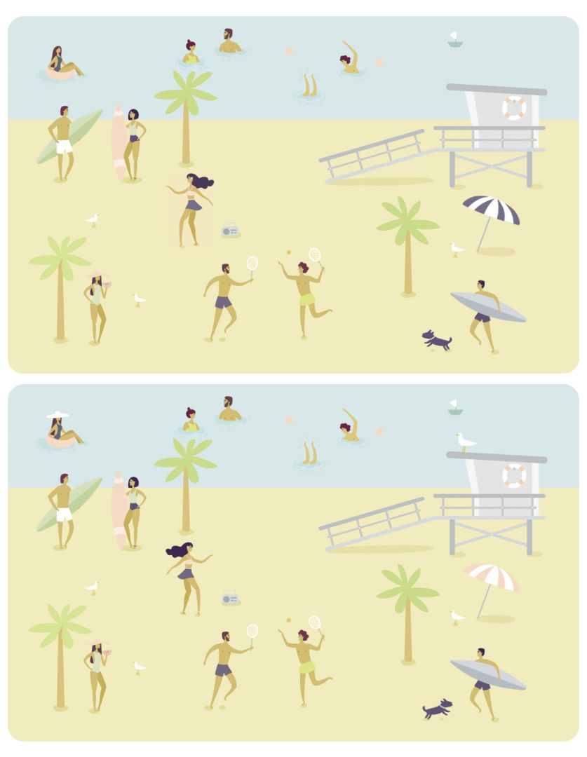 有种你就来找找游戏截图