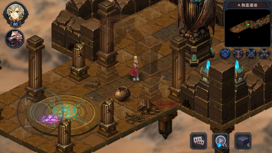 伽蓝城堡游戏截图