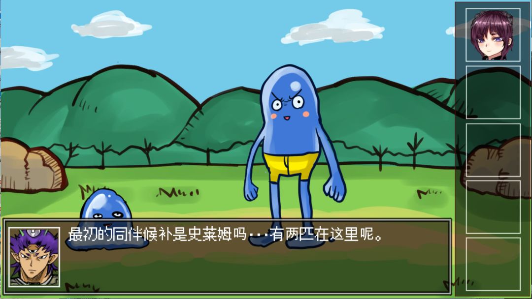 打倒魔王的方法游戏截图