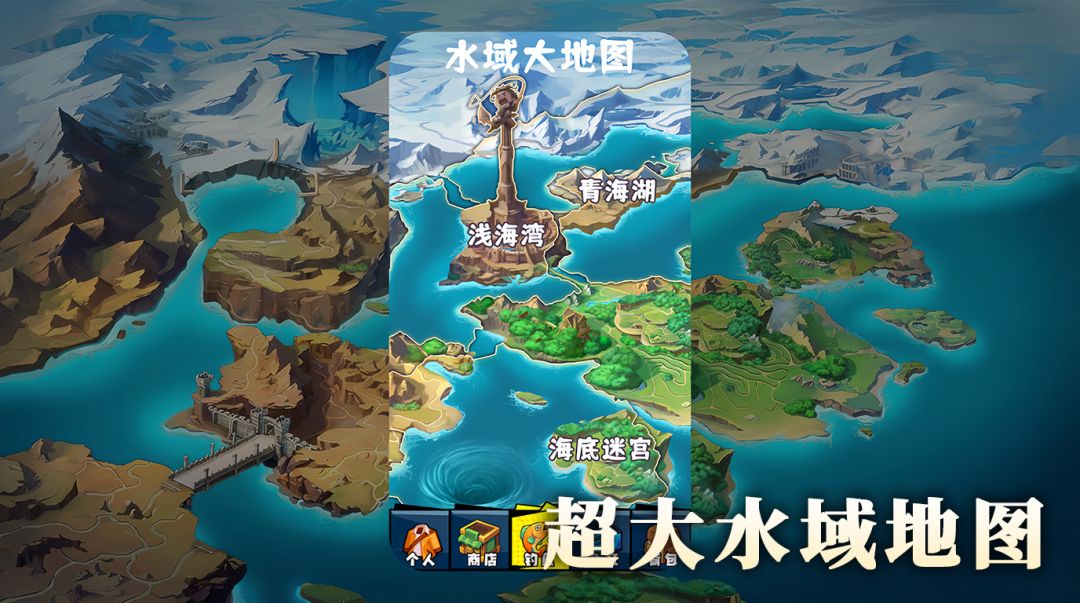 我用AI做了钓鱼佬游戏截图