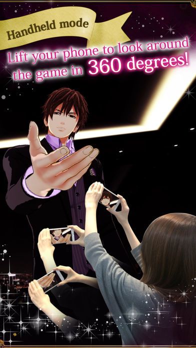 Intimate VR:Eisuke游戏截图