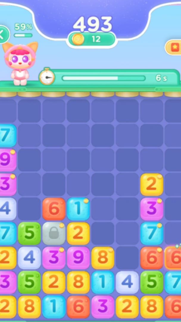 就是爱合成游戏截图