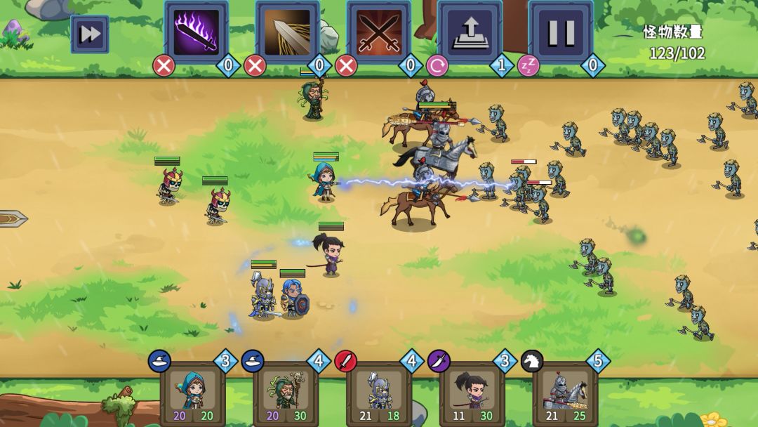 征召与魔法游戏截图