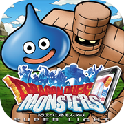 勇者斗恶龙怪兽篇 仙境之光