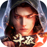 斗破苍穹：异火降世icon