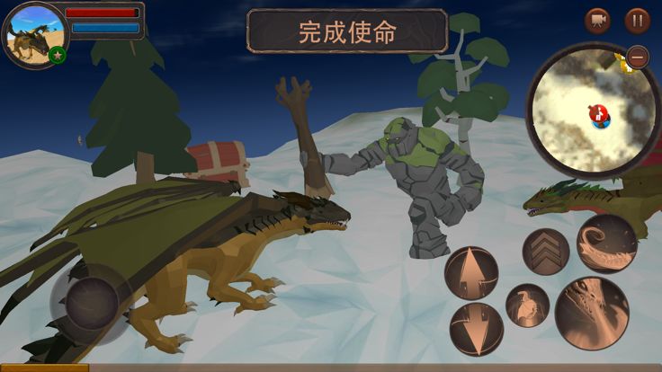 龙生活模拟器游戏截图