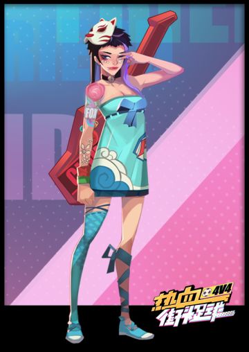 球员录|南美蔷薇贝拉 ，在热血球场上倔强而美丽地绽放