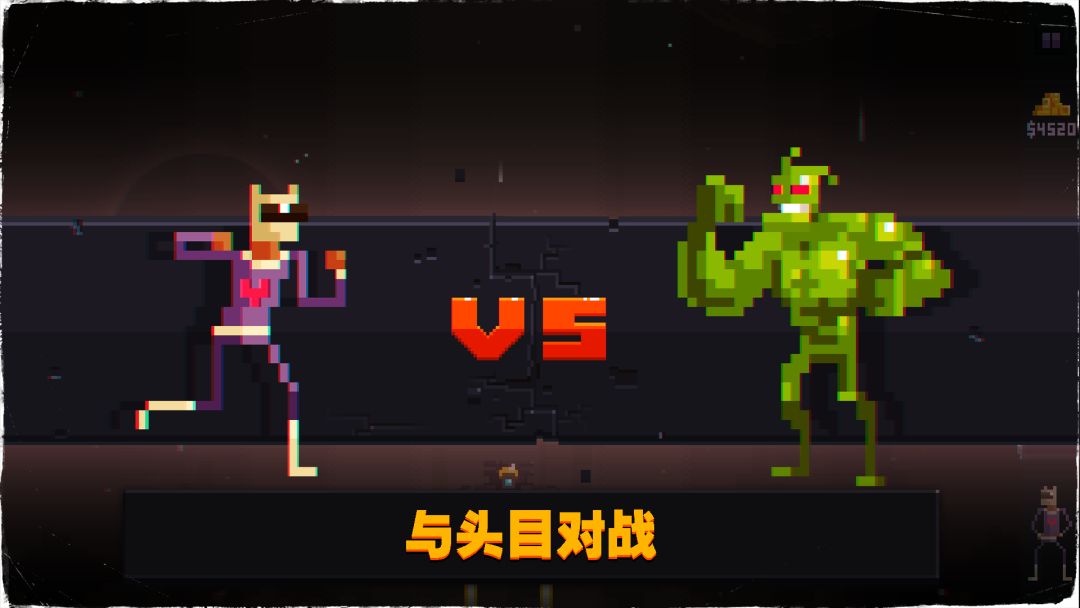 音奏射击战游戏截图