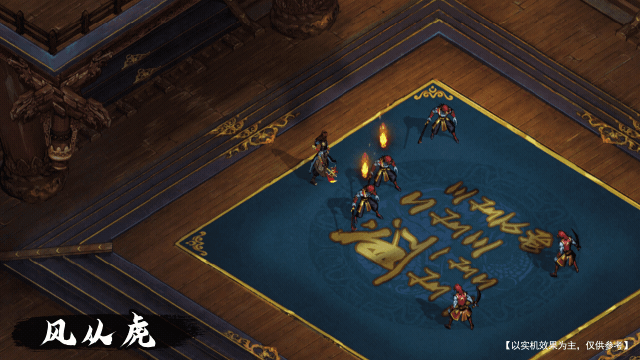 【锦衣卫-白虎】技能展示