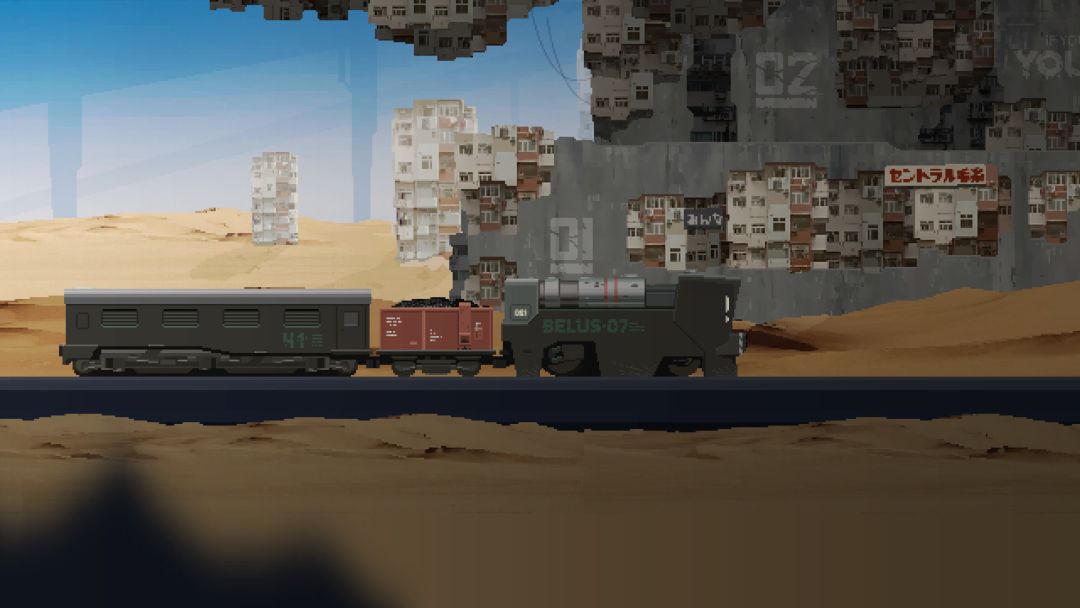 The Final Station游戏截图