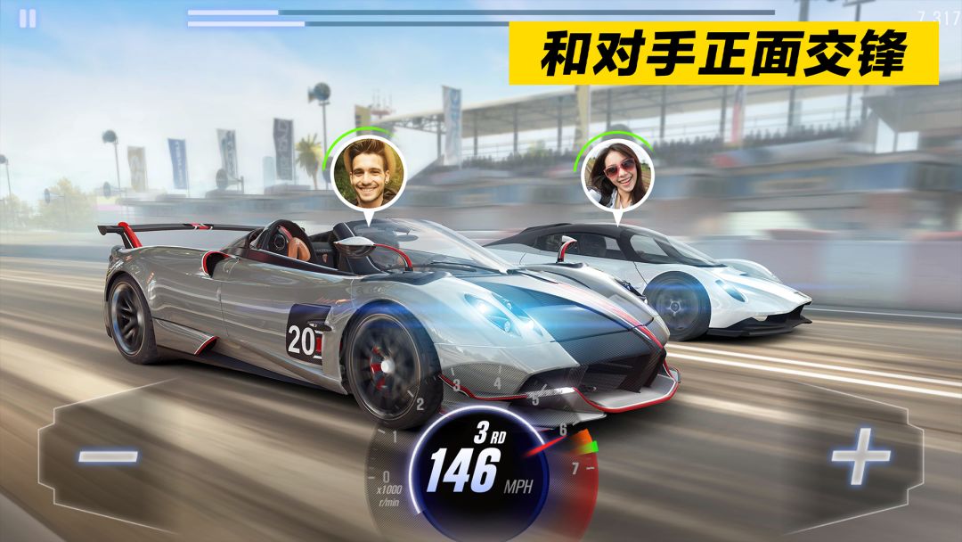 CSR Racing 2 - Car Racing Game游戏截图