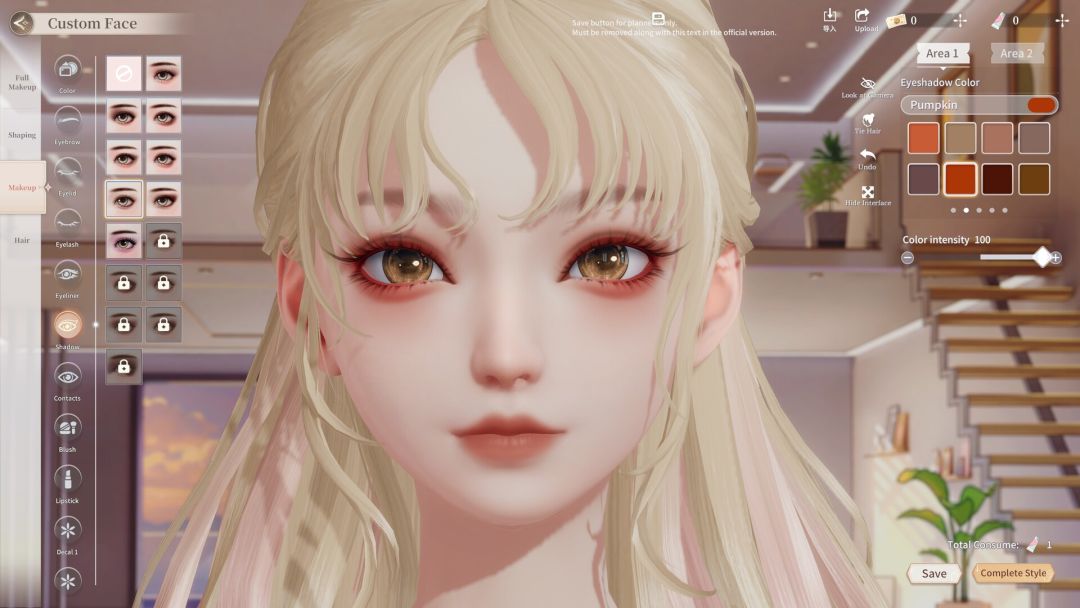 唱舞星计划游戏截图