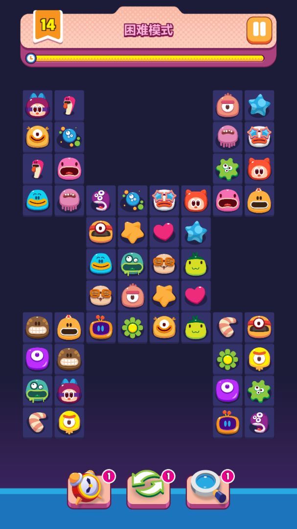 极简连连看游戏截图