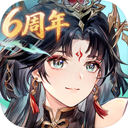 三国志幻想大陆icon