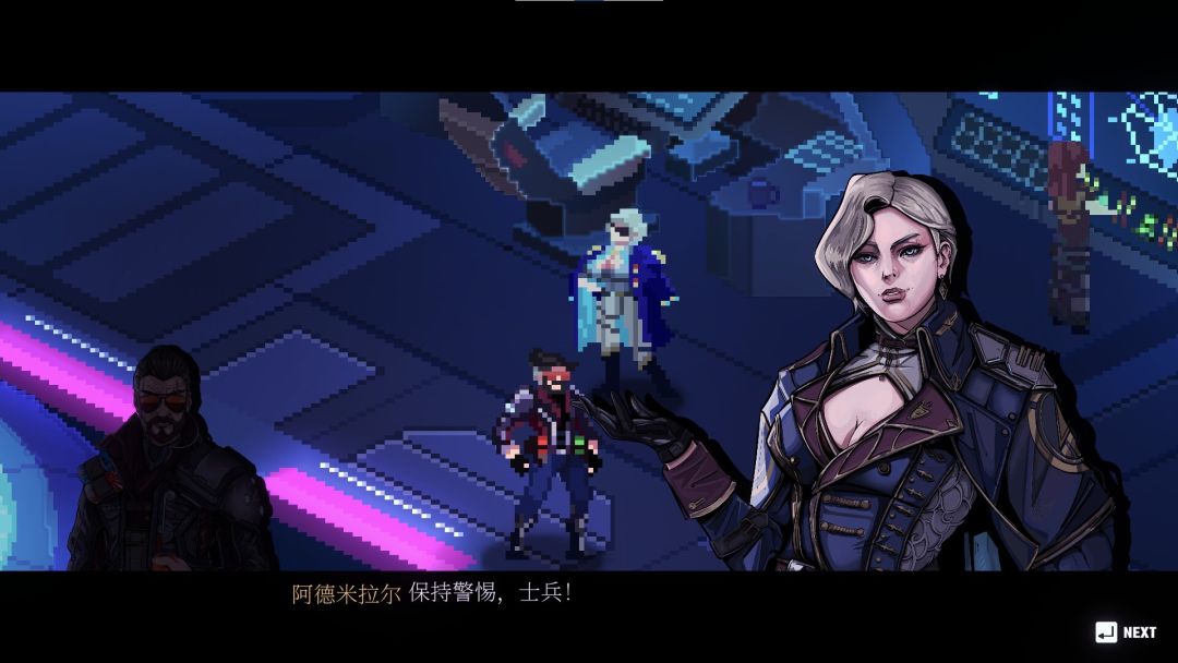 汽水侠游戏截图