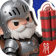 猛鬼营地：躺平发育icon