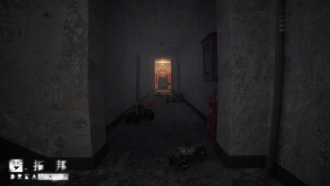 梦拓邦DREAMAZE游戏截图