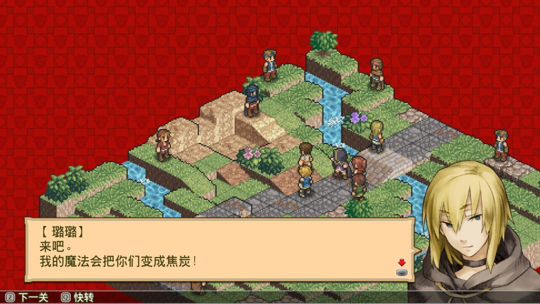 佣兵传说2 赤诚银鹫游戏截图