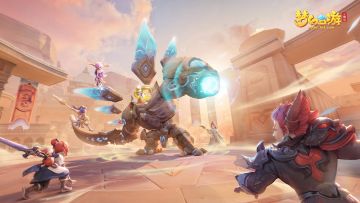 《梦幻西游三维版》携手KFC开启直播，狮驼古国首次争夺战本周打响