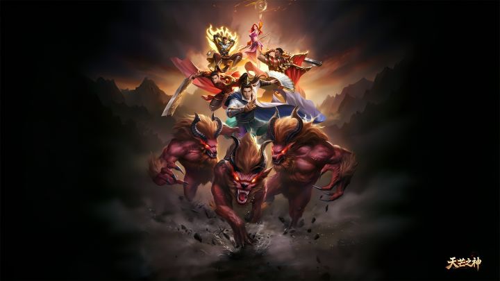 魔晶猎人之热血出击游戏截图