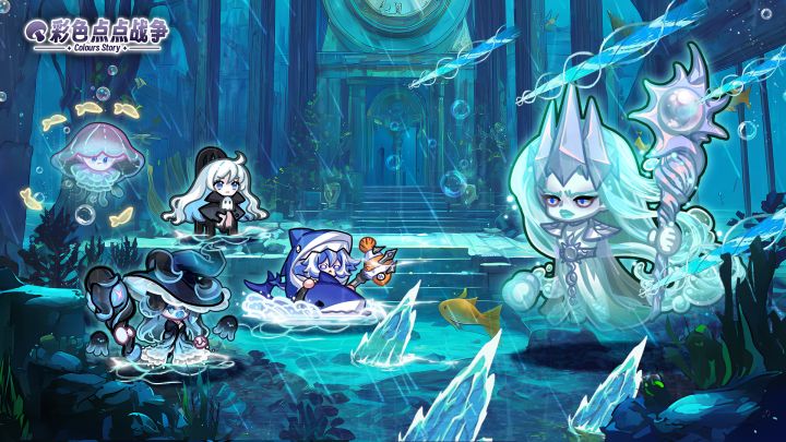 彩色点点战争 封面