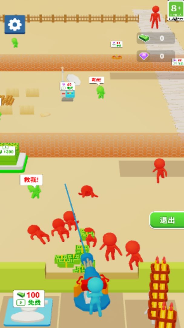 激战之路游戏截图