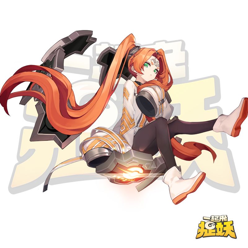 4月23日全新版本更新公告截图