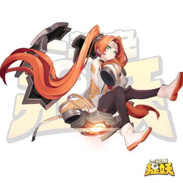 4月23日全新版本更新公告