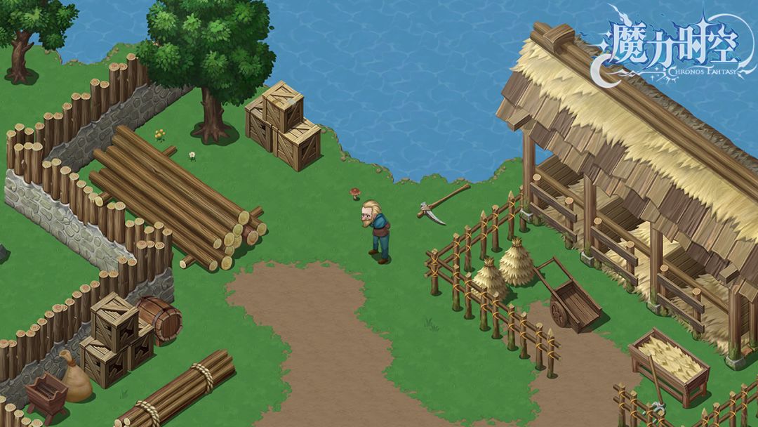 魔力时空游戏截图