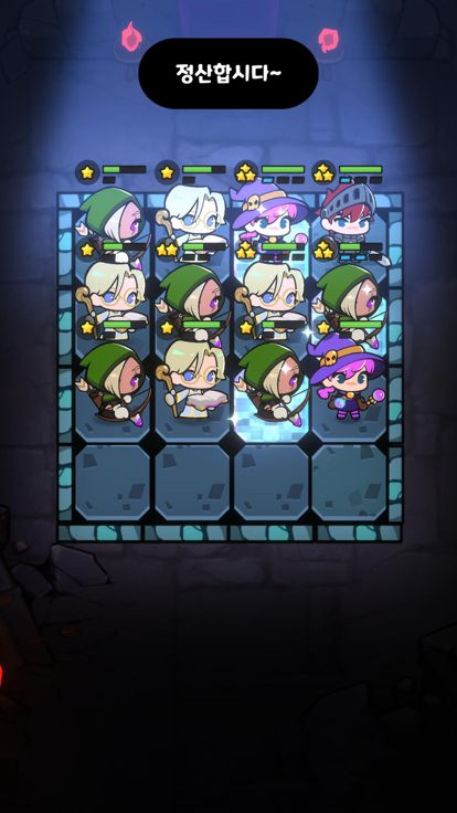 타일 오브 그로스游戏截图