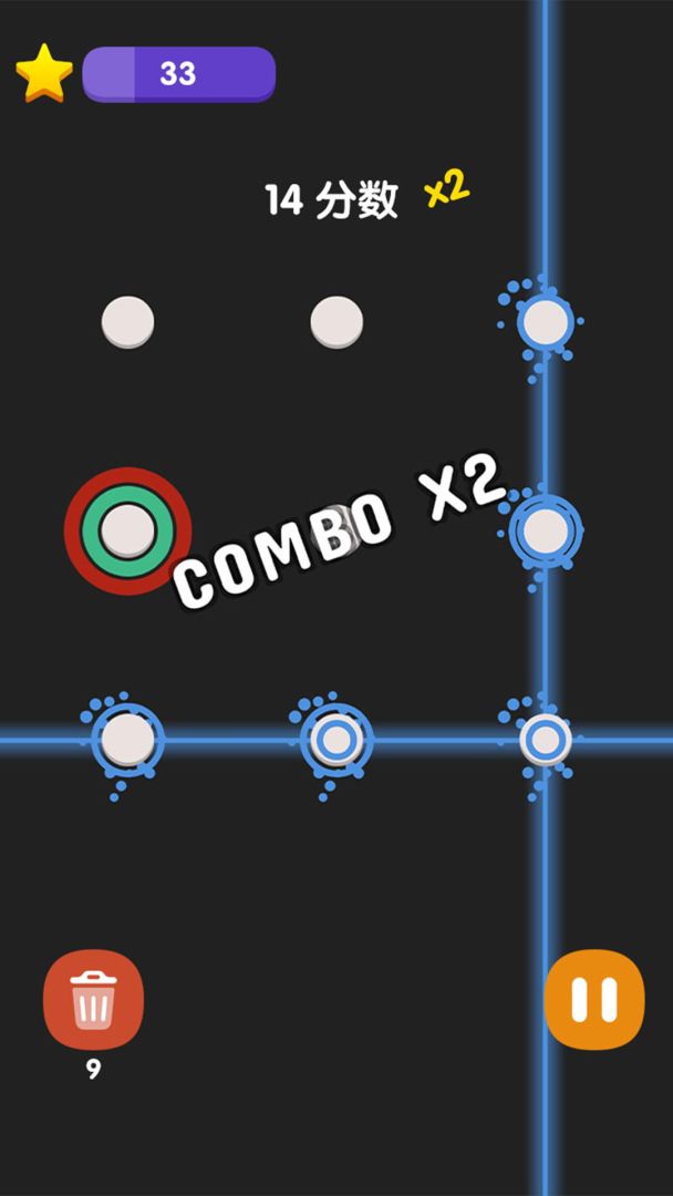 彩虹圆圈消游戏截图