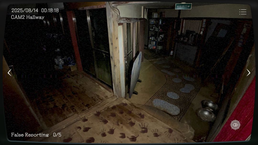 日本事故物件監視協会 -Japan Stigmatized Property-游戏截图