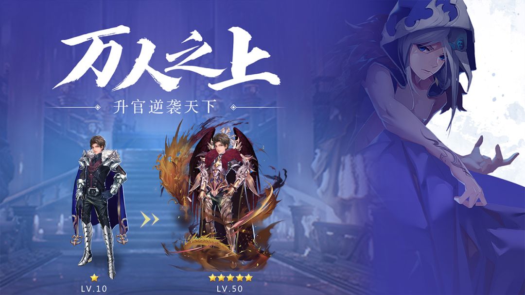 幻想Q传游戏截图