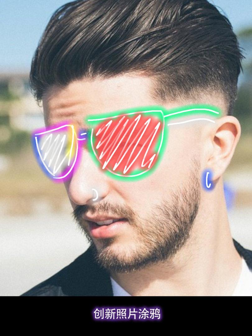 涂鸦世界游戏截图