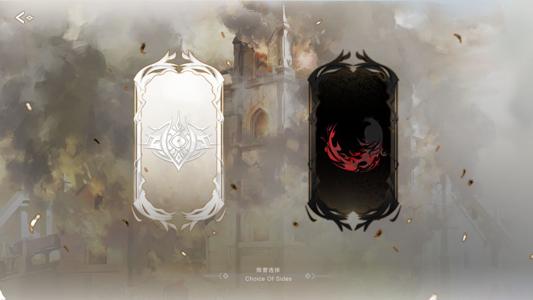 二分之一游戏截图