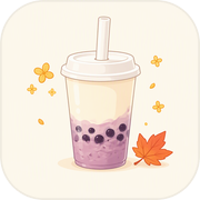 喝杯奶茶模拟器icon