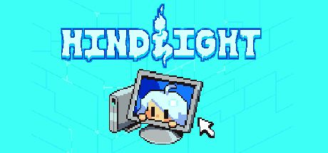 文件传说：Hindsight 封面
