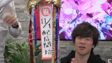 10月30日纯白魔女日服生放送整理