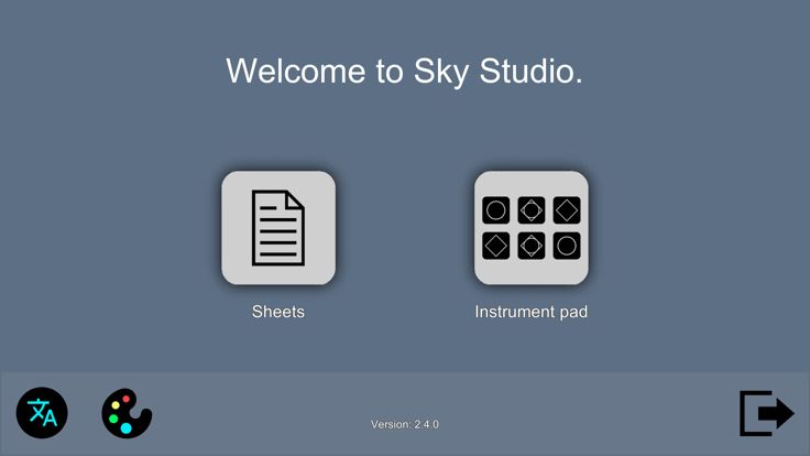 Sky Studio游戏截图