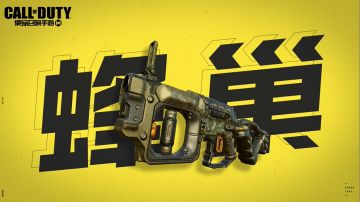 【暗夜降临】3分钟看懂蜂巢、防弹盾玩法