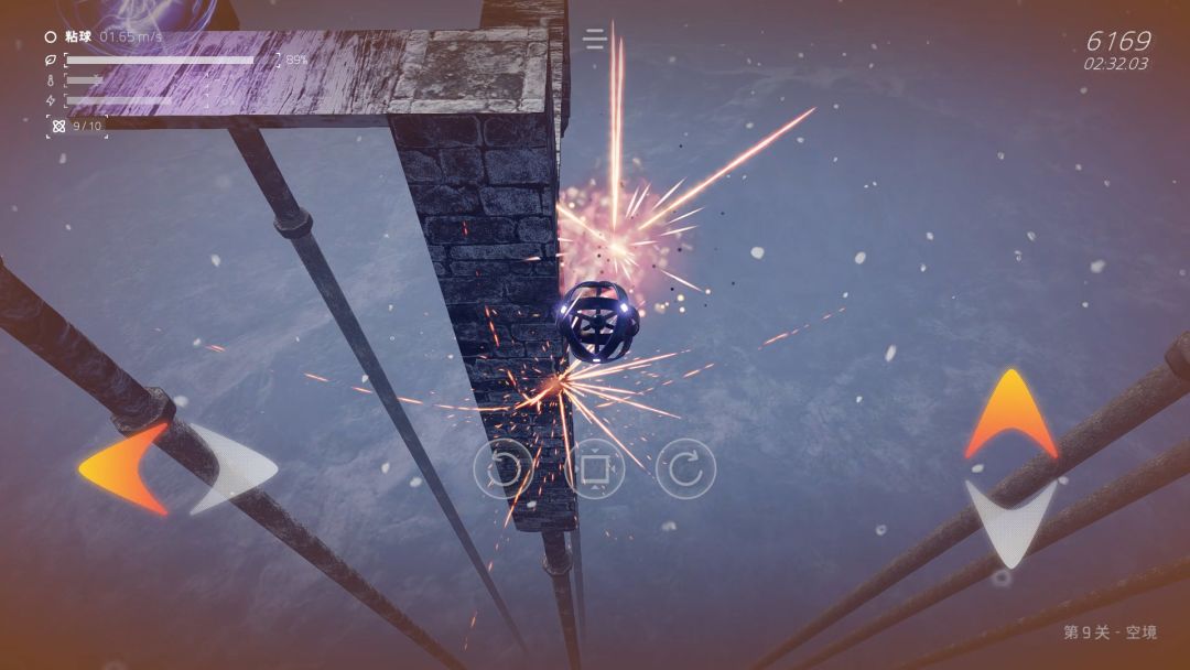 Ballex²: The Hanging Gardens游戏截图