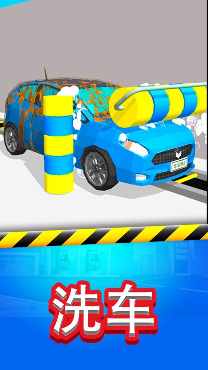 加油，打工人！(GasStationInc)游戏截图