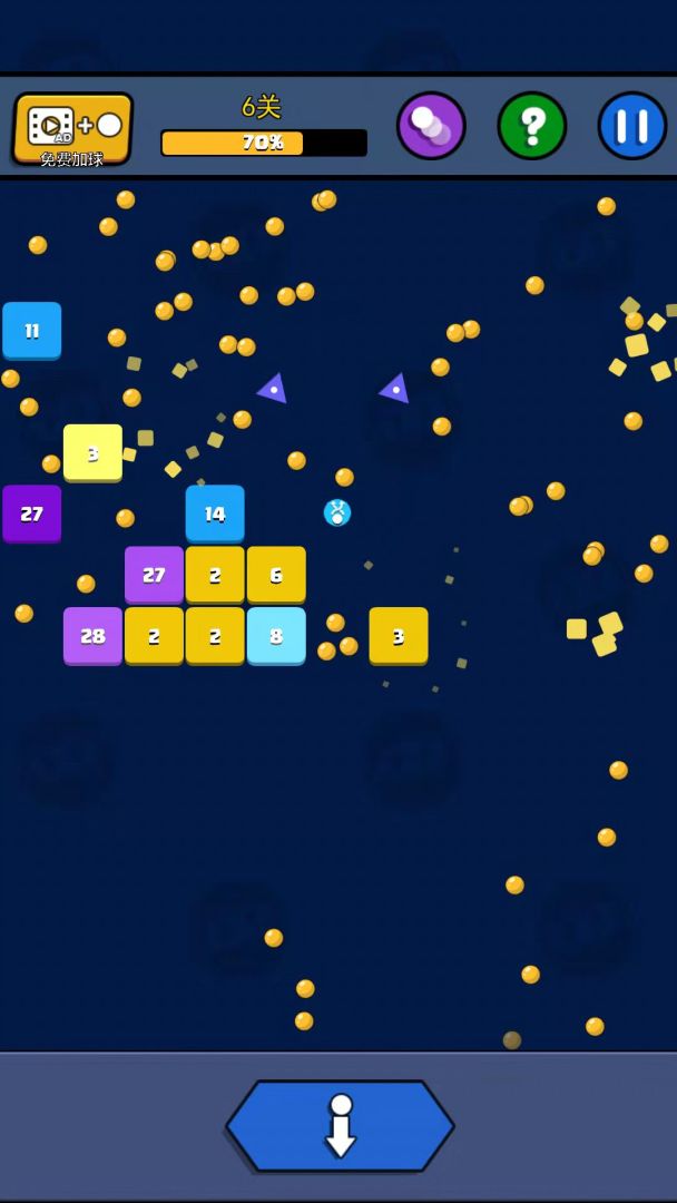 全民消砖块:占卜师游戏截图