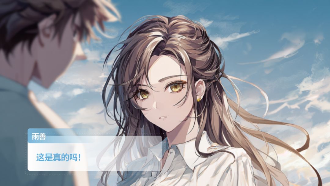 文字游戏合集（TapTap测试版）游戏截图