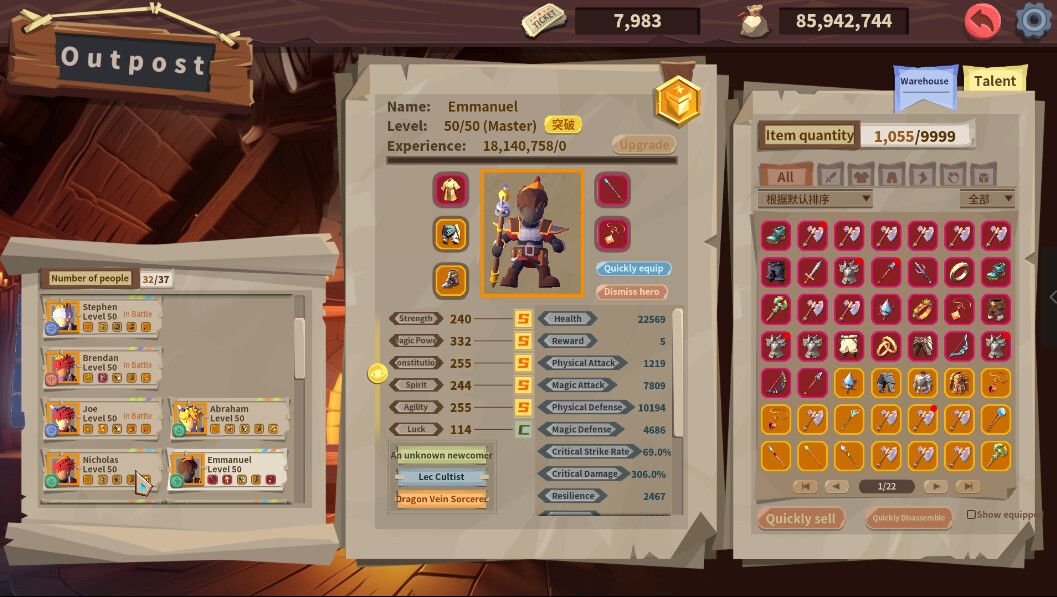 推币勇者游戏截图