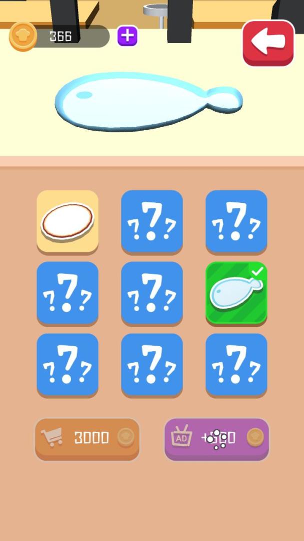 YumYumSandwich游戏截图